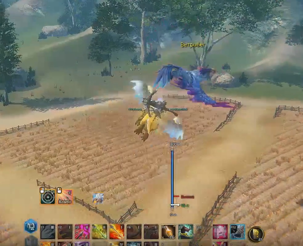 Icarus. Приручение маунта Ветробег и Пеплохвост-альбинос - картинки